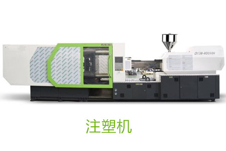 高速薄壁注塑機設(shè)計的關(guān)鍵要點有哪些？